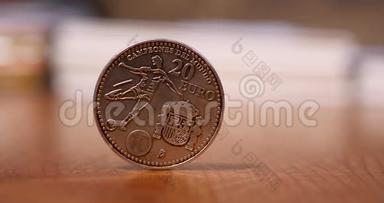20欧洲银<strong>纪念币</strong>西班牙2010-国际足联世界杯